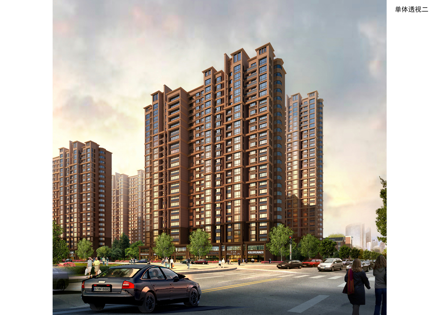 濟南豐奧嘉園住宅項目7、8號住宅樓工程