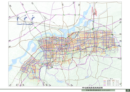 濟南市綜合交通體系規劃