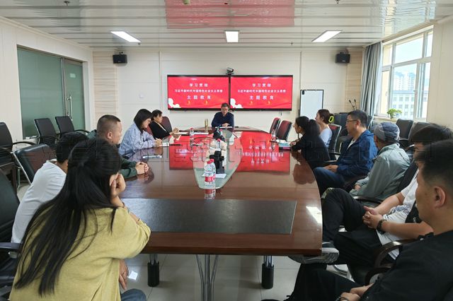 喜報 | 集團測繪資質成功升甲